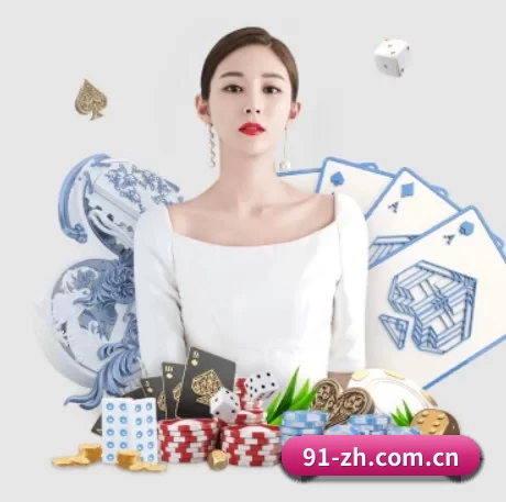 威尼斯人官网投注 APP 界面